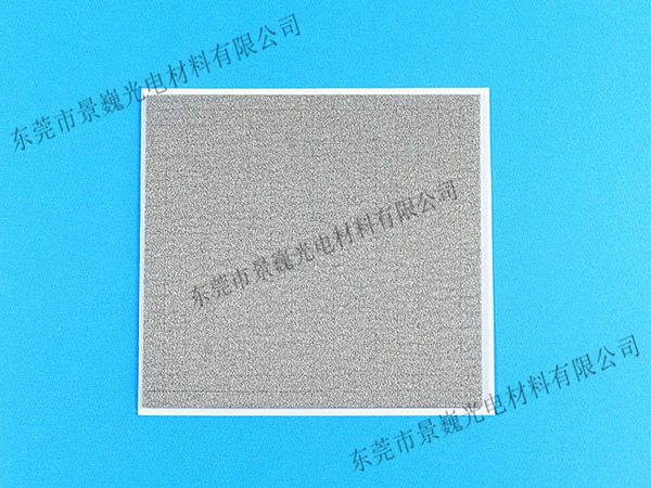 Imported all-round conductive foam