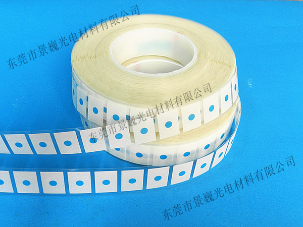 DuPont NOMEX insulating paper tape